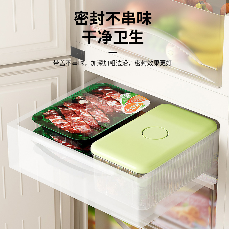 プレスアイスキューブ型製氷皿製氷家庭用食品グレードボックス冷凍モデル自家製冷蔵庫保管製品|undefined