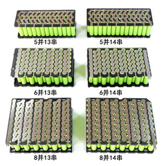 18650バッテリーブラケット、ハニカム型誤差ブラケット、ニッケルシート、5連、6連、8連、13連、48V14連、51.8Vブラケット