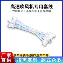 ���ٴ��L�C�����׾�  �o�~늴��L����ؓ�x�Ӹ��ٴ��L�C�����B�Ӿ�