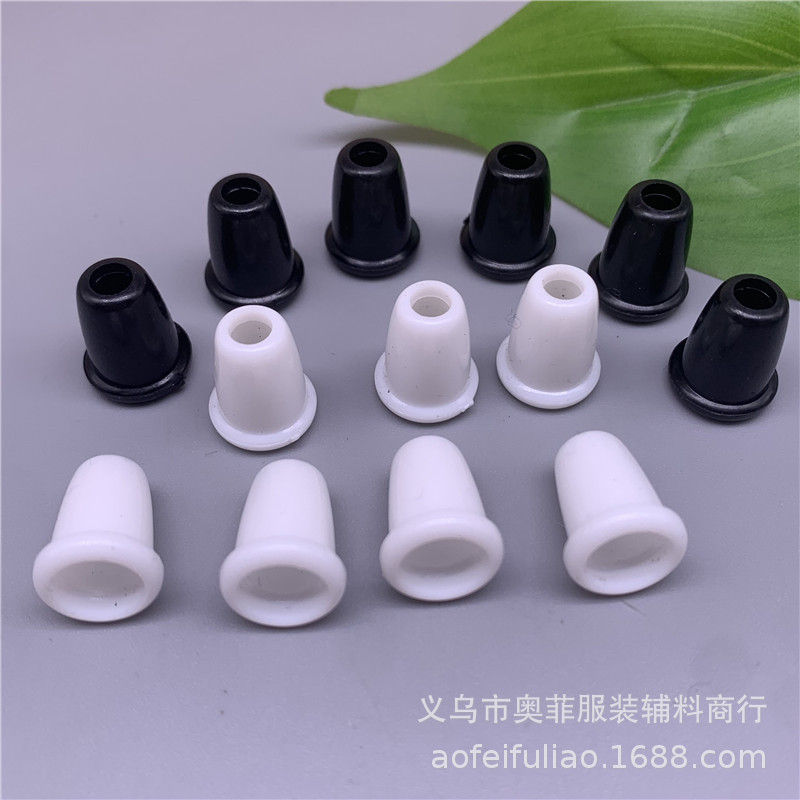 现货直销无盖塑料吊钟 黑色白色吊坠扣 雨衣穿绳扣抽绳止绳尾吊钟