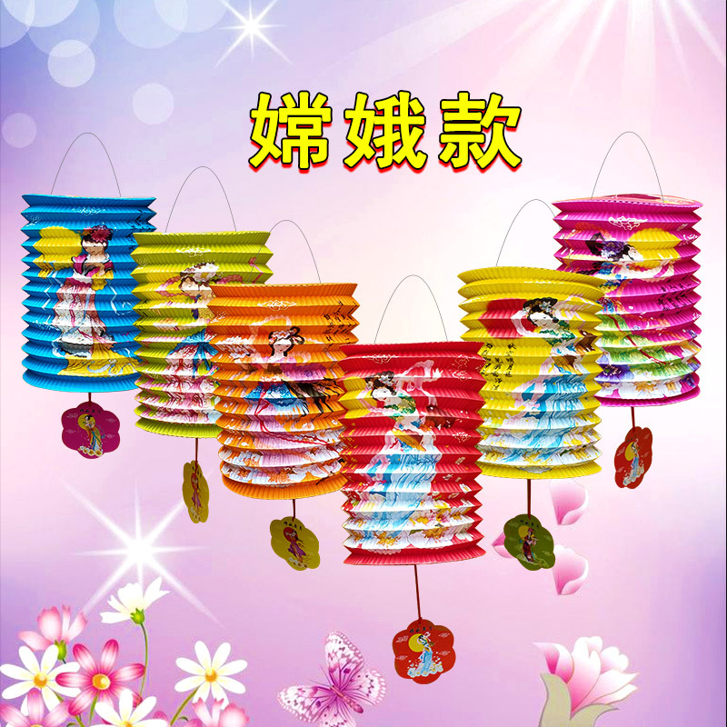 嫦娥（普通嫦娥6款）