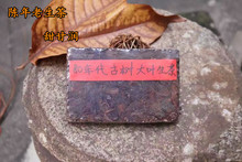 ����ն������������80������u�ϲ�Ř����SƬ�x�u�ɂ}