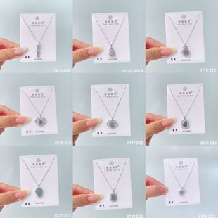 ��ʩ��ܽs925�y����ʽ�͹Ÿ߼������ƽ���i���J�����i����ͶY��