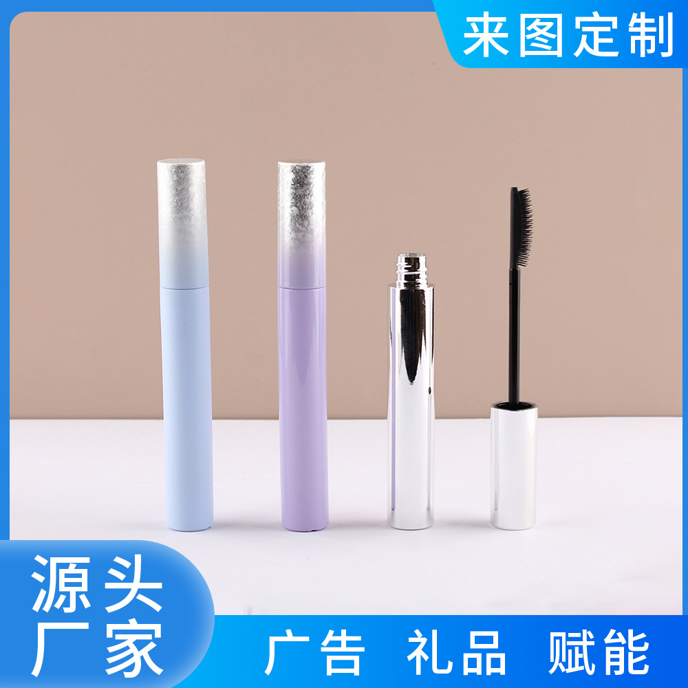 圆形睫毛膏管包材弧形大刷头睫毛打底膏染眉膏睫毛营养液分装瓶