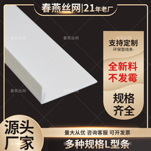 L�Ϳ��l L���z�l��߅�l�bl���Ͳ����ϊA��ۏS�ҹ���PVC���|