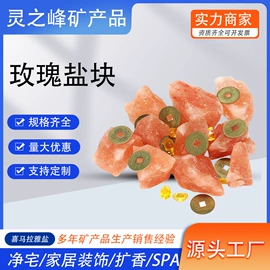 装饰台灯;其他非金属;普通照明台灯