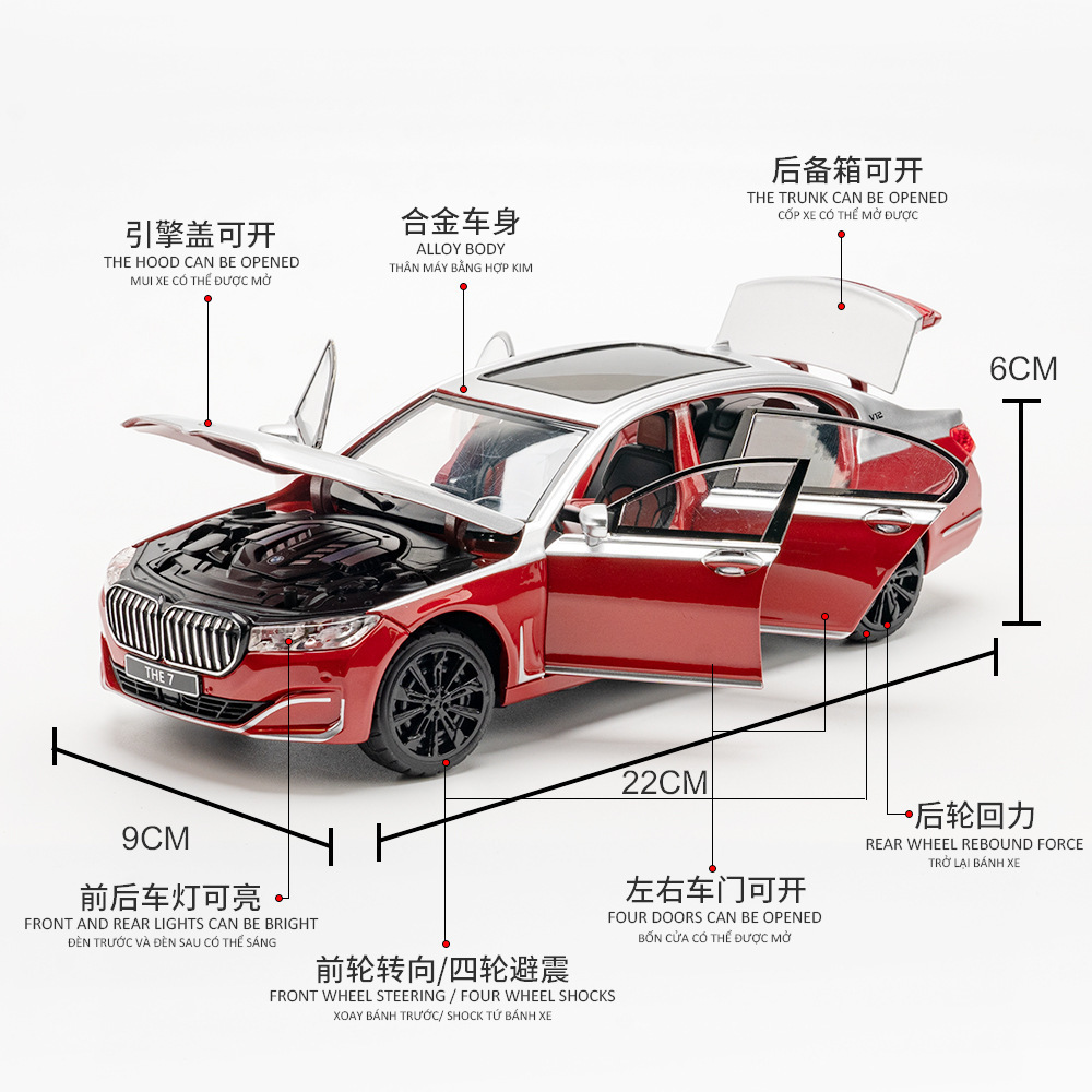 Chimei modelo de coche de aleación 1:24 baoma 760Li coche tira hacia atrás el sonido y la luz 6 puerta modelo de coche de juguete decoración colección