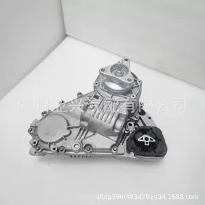 27107599886 Is Suitable for Bmw X5/X6 Transfer Case Atc700 Transfer Case 27107599889