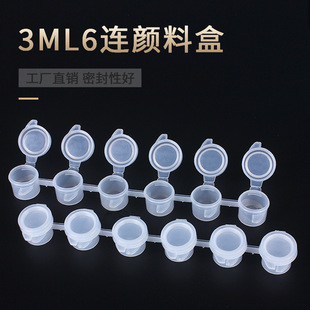 3ml���B�w���Ͽ��Ϻз��b����Ϻ�ˮ�۱�ϩ��Ͽ՚��{ɫ�{ɫ�P