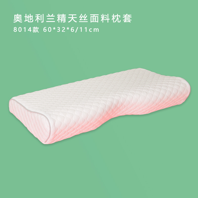 New large butterfly-shaped memory pillow Adjustable pillow cervical support sleep memory foam neck support pillow core