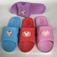 2016夏季新款女拖鞋家居浴室防滑女士拖鞋好质量女凉拖跑江湖批发