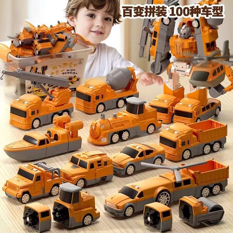 Educational Building Blocks Fire Truck Police Car Engineering Vehicle Set Children's Transforming Robot Magnetic Toys for Boys and Girls