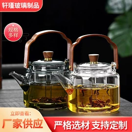 玻璃杯;密封盒储物罐;茶壶