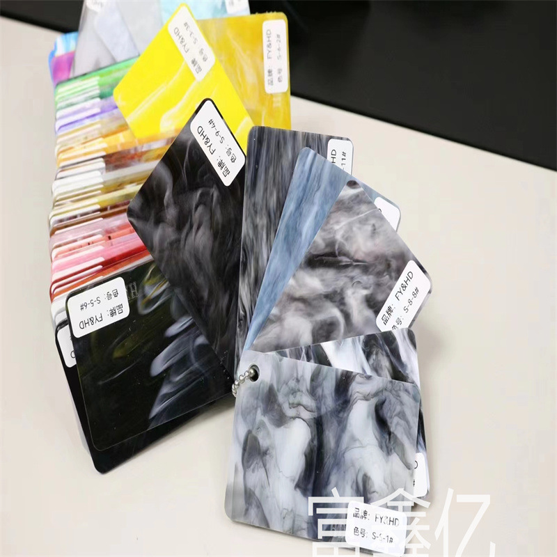 现货葱粉亚克力板全新料闪粉珠光闪光板不透明彩色亚克力板批发