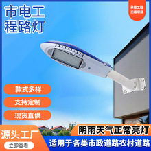 LED���·���^�������̷�ˮ�w�C���۟��U���r���·�������·��