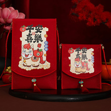 2026�¿��R�걳����K��ˇ�t���������Ƿ����ꃺͯ���⿨ͨ���q��