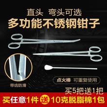 ���Q���l���P䓰λ������Q�ӊA�����Q�ӌ����ë�Q��ֱ�^���^