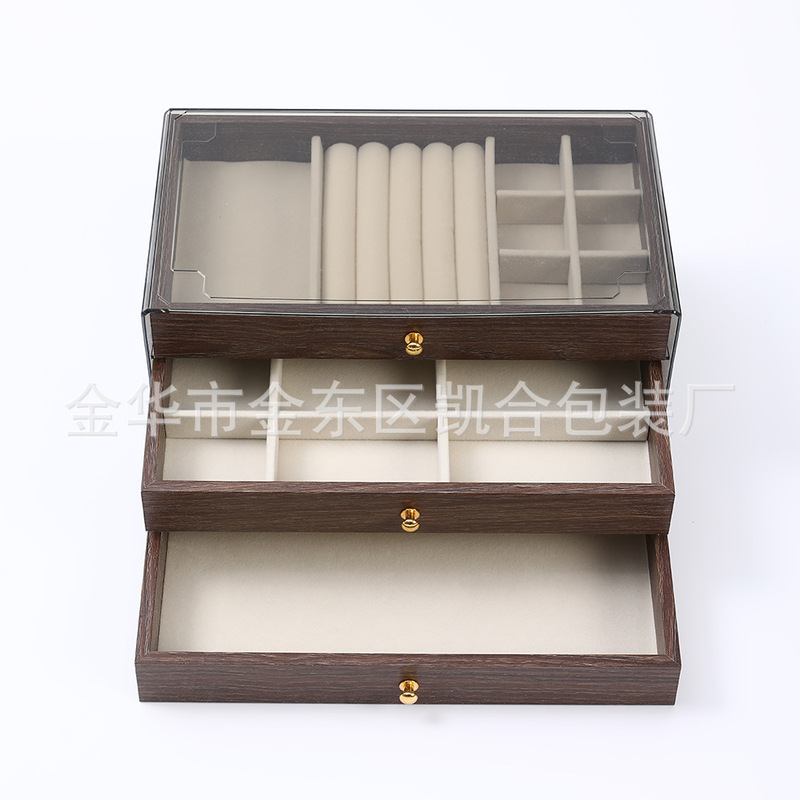 新款欧美风高档精致首饰品日韩系简约礼盒首饰盒DIY分区收纳盒|undefined