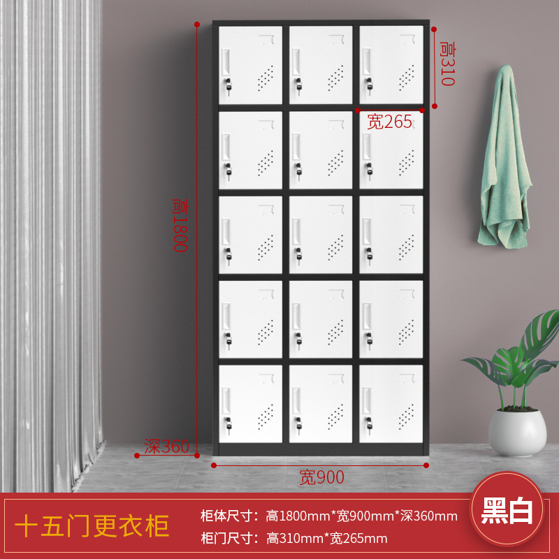 Armario de color bolsas escolares de estudiantes almacenamiento personal dormitorio con bloqueo armario de almacenamiento gimnasio baño armario de hierro