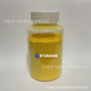 �{�����������G ����100nm�����G ΢�����������G Bi2O3