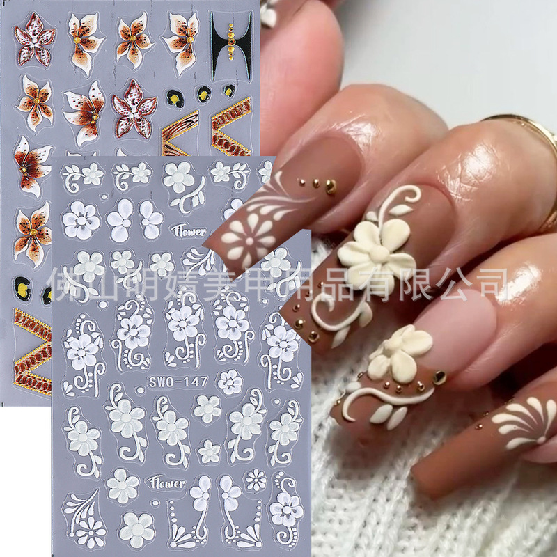 New Embossed Flower Series Nail Art Stickers Ins Style Daisy Lily Y2K Maillard Flower Adhesive Nail Stickers