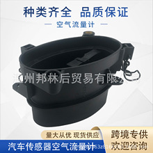 ������·��0928400520���������ƴ�����8ET358095-021 358095021