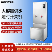 ���Mʽ�_ˮ�C�����ˮ�C����ȫ�Ԅӱ��׻��Cˮ��12ǧ�ߴ��������S