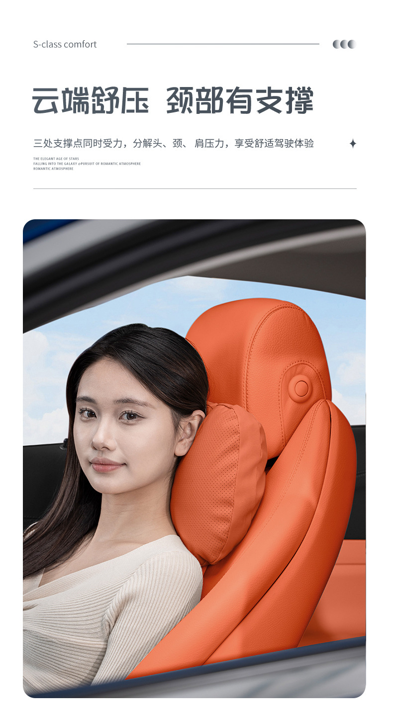 Suitable for Car Headrests, Perforated Car Pillows, Neck Pillows, Lumbar Cushions for Mercedes-Benz, Bmw, Tesla, Li Auto, and Aito