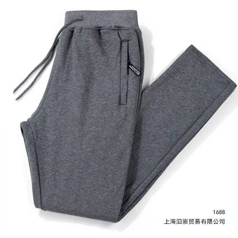 Men's Casual Pants Summer Thin Loose Fit Large Size Casual Sports Long Pants Quick-Dry Breathable Elastic Waist Men's Sweatpants Men's Casual Pants Summer Thin Loose Fit Large Size Casual Sports Long Pants Quick-Dry Breathable Elastic Waist Men's Sweatpants