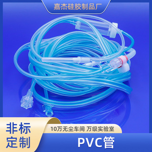 ���ƏS���t��PVC��TPU͸��������t���ù��z��С�ڏ����zˮ�ܶ���