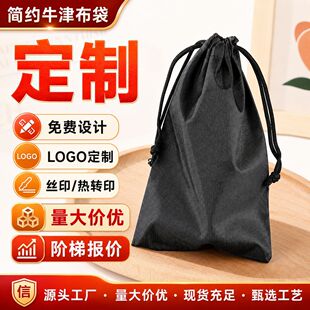 ���Ɯ�]���ڴ����K�ռ{������ţ�����K��������b���m�YƷ��