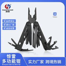 �������S�๦�ܹ��߿羳����EDC���ⲻ�P䓶๦�ܵ��Q���������Q