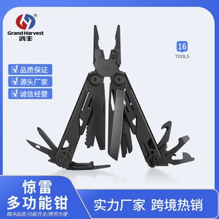 定制鸿丰多功能工具跨境爆款EDC户外不锈钢多功能刀钳应急工具钳