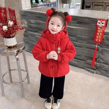 拜年服女童喜庆加绒棉服外套秋冬款宝宝国风过年衣服唐装儿童汉服