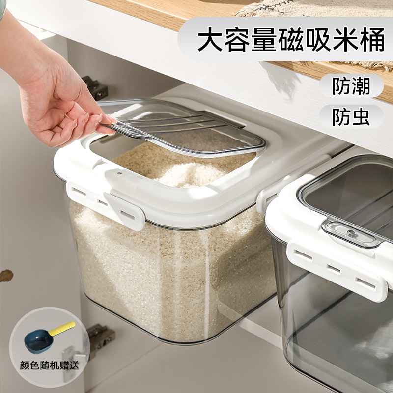 Cat food storage bucket dog food sealing tidal tide moisture -proof…