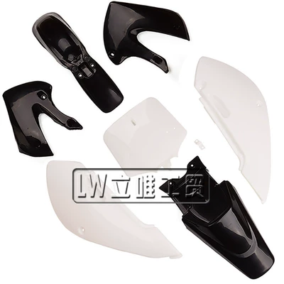 Motorcycle Accessories Klx110 Full: Digər kuzov və aksesuarlar - black-white-shell-4-black-and-3-white