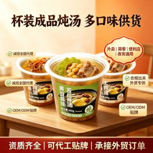 ���b��ʳ�ϻ����������ҹ�����u��ʳ�����Qӆ�ζ��ζ������ʳ��