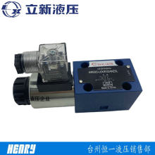 4WE6E-L6X/EG24NZ5L�Ϻ�����6D/G/J/H-L6X/EW220-50늴��ySHLIXIN