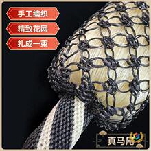 ?��ľ���m��Ȼ�Rβ���m�ֹ���̻��y�ֱ�����ɏ���bU�޵�����