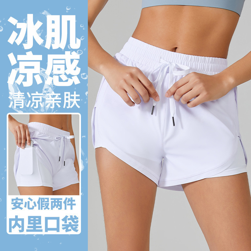 Sports Shorts Women's Quick-drying Breathable Loose Fake Two-piece Yoga Fitness Anti-running Marathon Running Pants Summer Lined