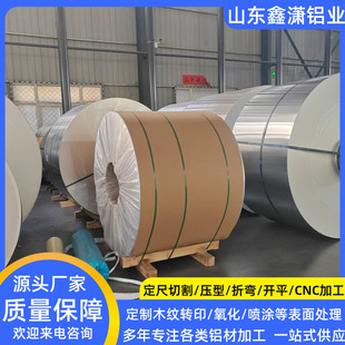 8ϵ�X���ӹ��X�� ꖘO������ɫ 8011�X�Ͻ�� �X䇺Ͻ�������