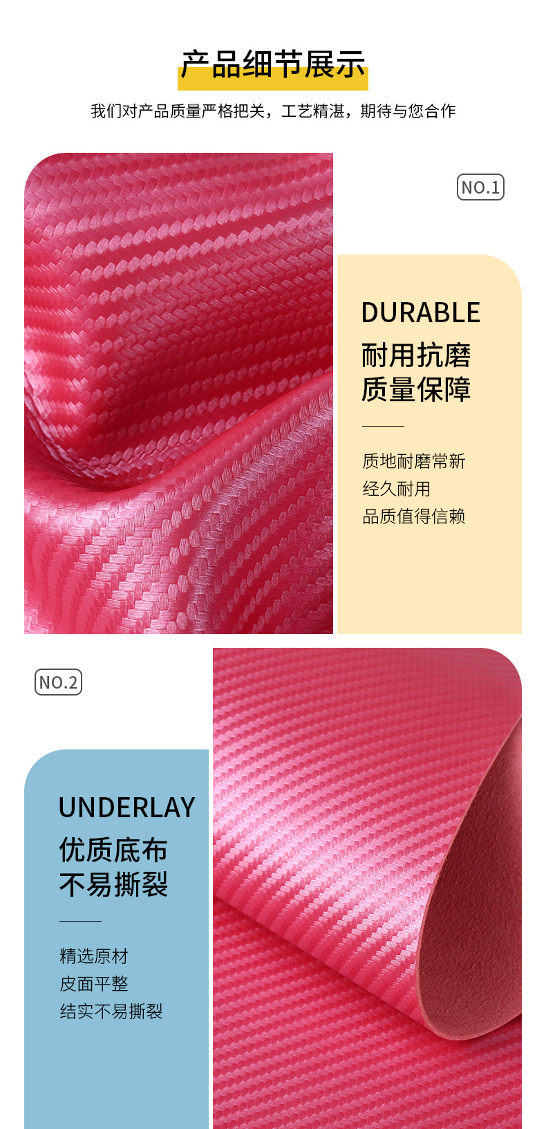 详情页_09