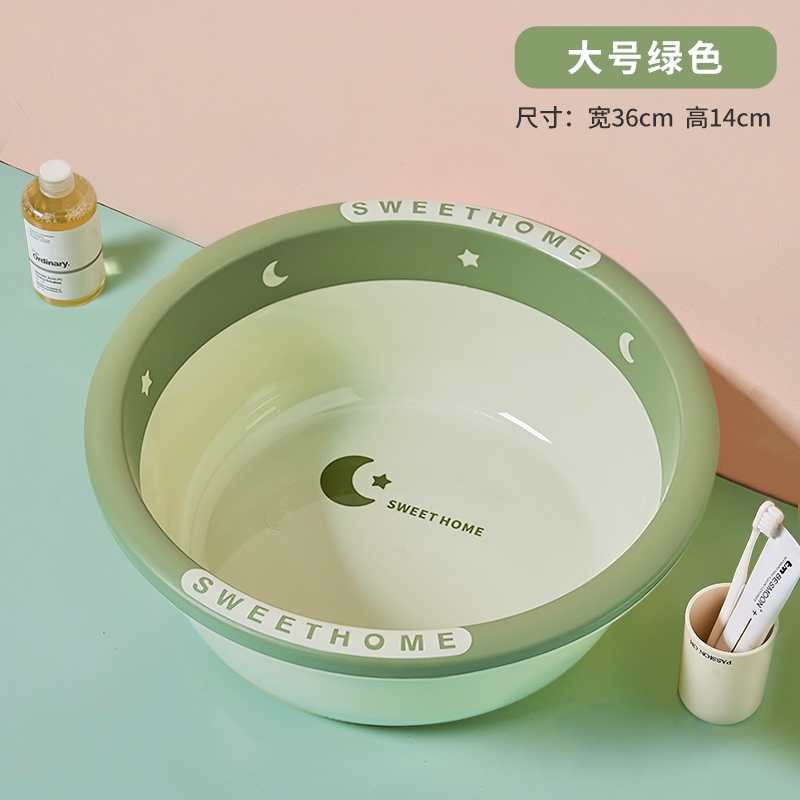 Lavabo de Plástico para el Hogar de Plástico PP image 9
