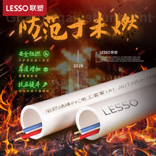 ��PVC���܆κ� ���۵׺��_�P�д���ƴ�b�д����д�(�_�P��II)��