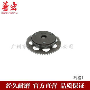 �m���Ħ��܇ �ɸ�I125AS ِ��GT125 �¸���JOG ��Ѳ��ҹ���� ��