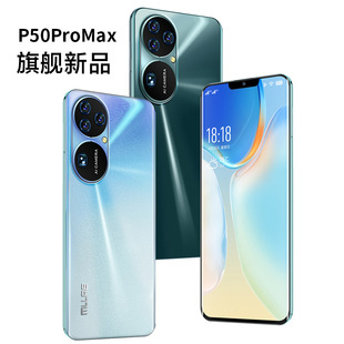 �¿���ƷP50proȫ�Wͨ5g��׿�����W���r�Α�̓r�����֙C�S�����l