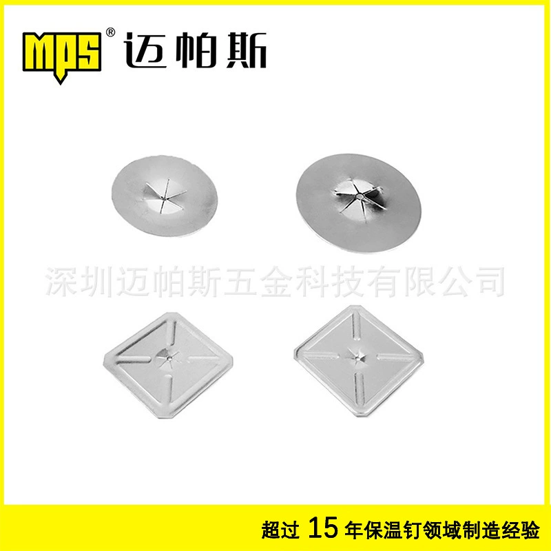 В наличии изоляция гвоздь замок с изоляцией гвоздь блокировки изоляции хлопок самоблокирующаяся прокладка 304 нержавеющая сталь изоляционный лист