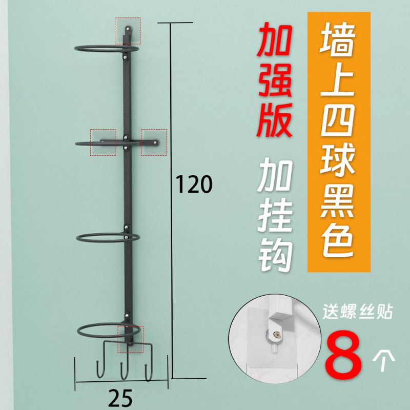 벽에 검은색 공 4개 + 후크(강화 스티커 4개)