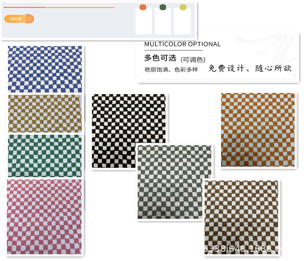 细节拼图素材_副.jpg