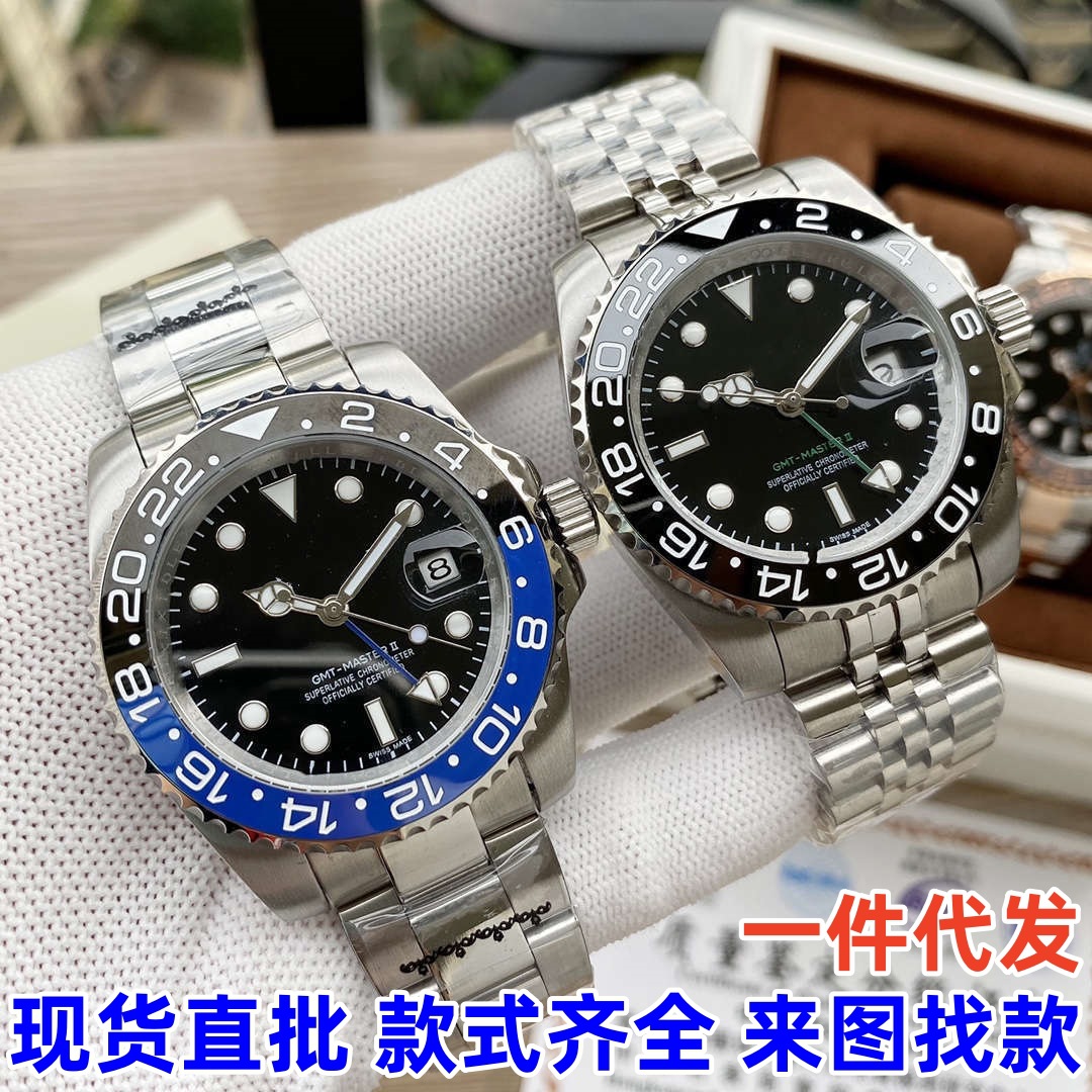 Rolex Coke Circle Greenwich Fully Automatic Mechanical Watch for Men, Inter Milan Cleanvs Sapphire Crystal
